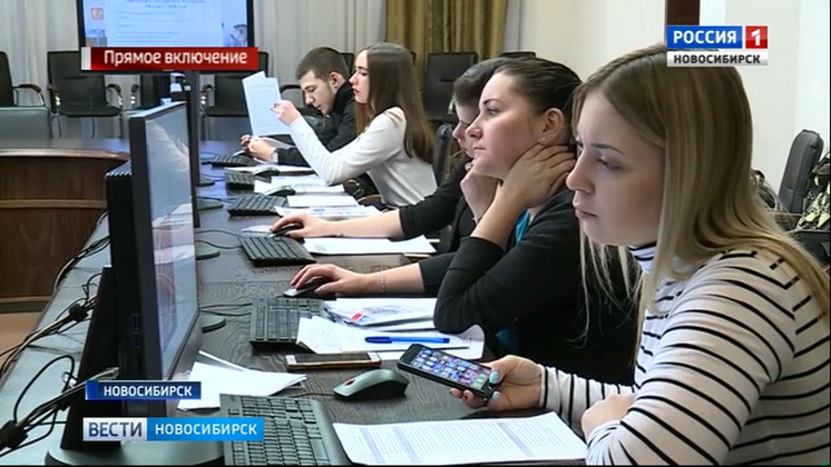 Избирком Новосибирской области рассказал о контроле общественными наблюдателями выборов в регионе