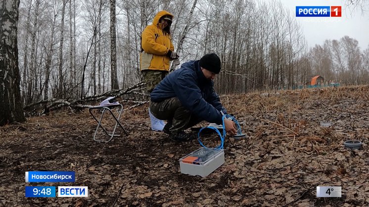 Новосибирские ученые участвуют во всероссийском мониторинге парниковых газов