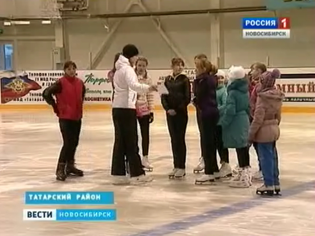 В Татарске все готово к открытию ледового дворца спорта