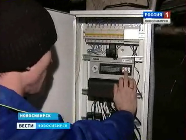 Истек срок, который отвели жильцам для установки общедомовых приборов учета