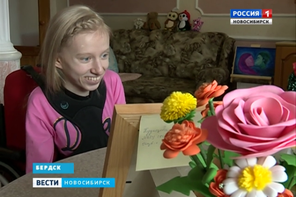 Жители Бердска объединились, чтобы помочь девушке с редкой болезнью