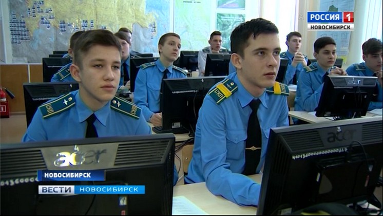Сибирский авиационный кадетский корпус отмечает 10-летие