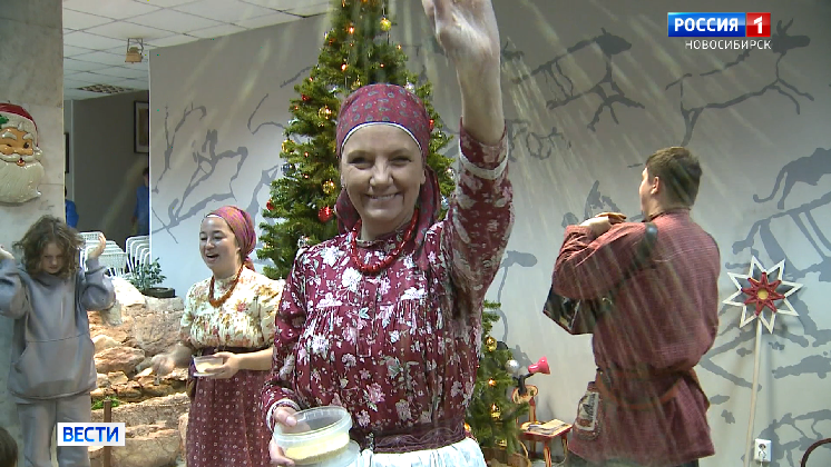 У православных новосибирцев продолжаются праздничные дни ─ святочные гуляния