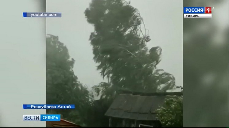 Мощный ураган прошел по территории Горного Алтая
