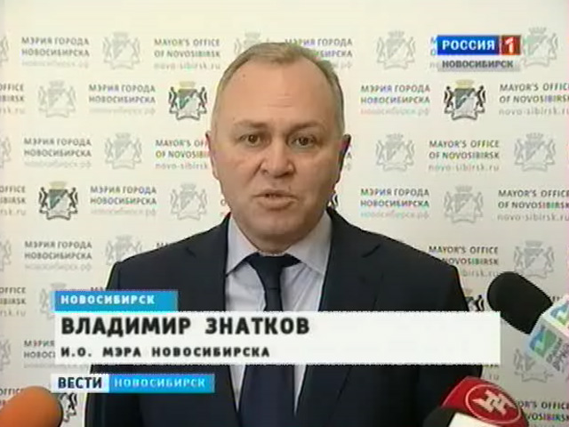 локоть мэр новосибирска 2014. фотографии мэра новосибирска с дня города 2018. новый мэр новосибирска 2024. новый мэр новосибирска 2024. инаугурация мэра.