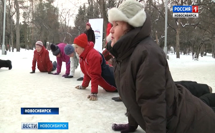 В Новосибирске открыли зимний сезон зарядки на свежем воздухе