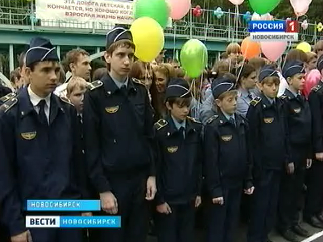 Железнодорожники тоже устроили для маленьких новосибирцев праздник