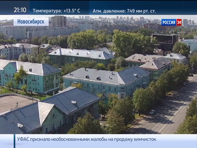 Обзор Калинского района Новосибирска