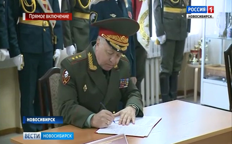 В Новосибирском кадетском корпусе подписали соглашение о сотрудничестве