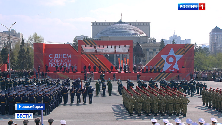 В Новосибирске 9 мая прошёл Парад Победы 