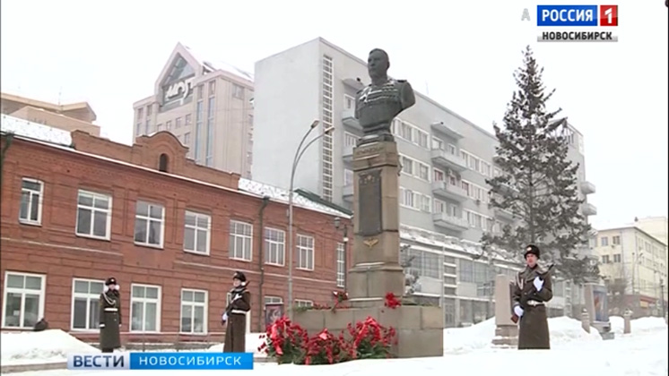 Памятные мероприятия в честь 106-летия Александра Покрышкина прошли в Новосибирске