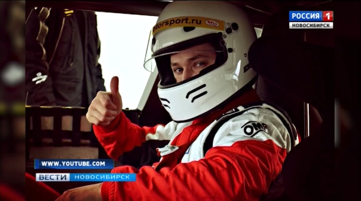 Новосибирский спортсмен готовится к европейскому чемпионату NASCAR