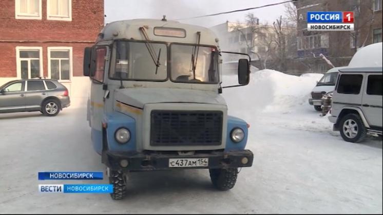 По  улицам Новосибирска начал курсировать автобус спасения для бездомных людей