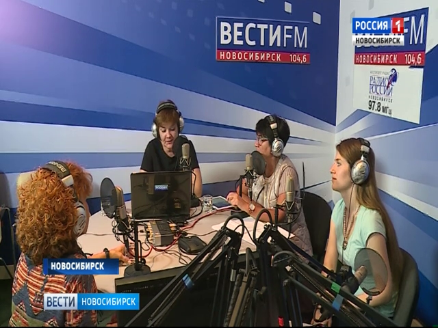 «Радио России Новосибирск» начало вещание в новом формате