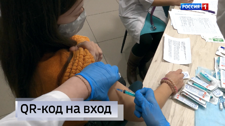 Прививочная кампания набирает обороты в Новосибирской области
