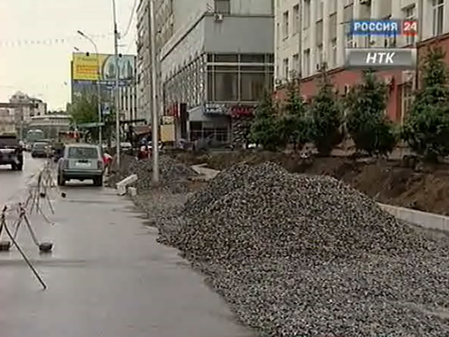 &quot;Эко&quot; за 25.06.2013