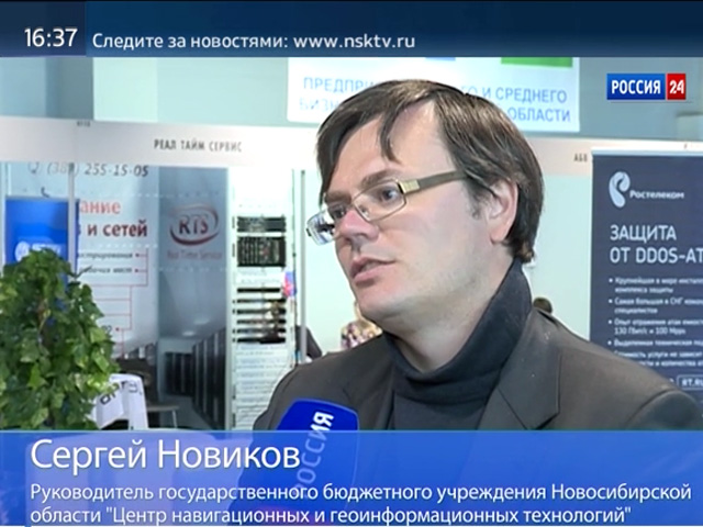 Хабаровский институт телекоммуникаций и информационных технологий. Краевой центр информационных технологий. Рцзи форт. Краевой центр информационных технологий. Самарский лицей информационных технологий проект здания.