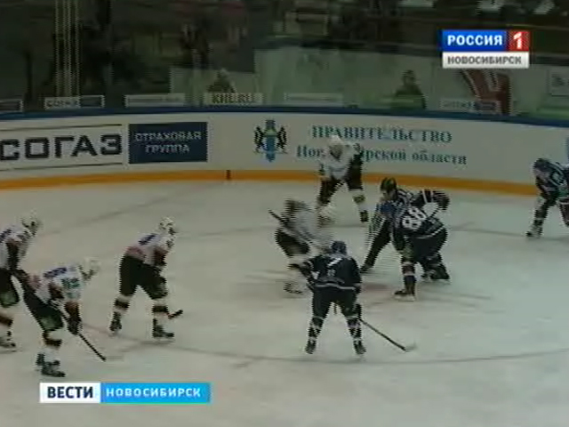 Хоккейная &quot;Сибирь&quot; продолжает радовать болельщиков серией побед