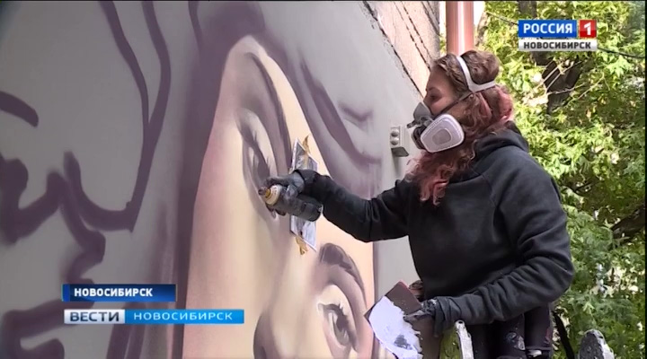 Самые известные граффити Новосибирска: украшение или нарушение правопорядка?