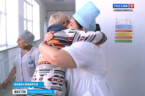 Новосибирские врачи спасли беременную пациентку и ее ребенка