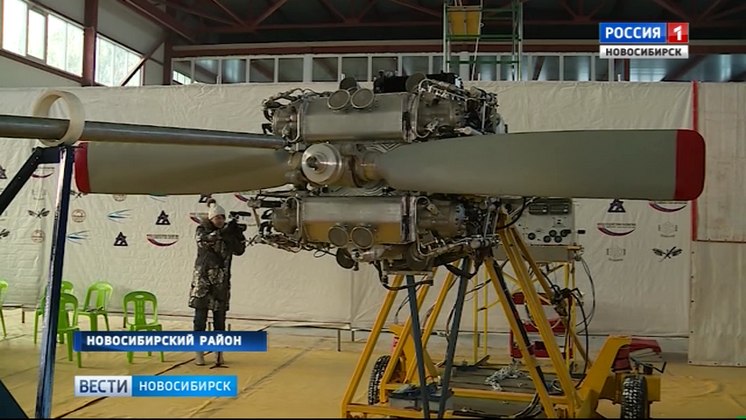 Новосибирские инженеры тестируют новый двигатель для самолёта