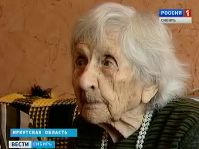 Одна из старейших жительниц Иркутской области отметила 104-й день рождения