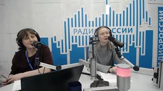 Человек-киборг: чипы под кожей - удобное новшество или опасная игрушка? В курсе дня