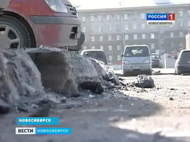 Новосибирские активисты проверили городские парковки на соответствие требованиям
