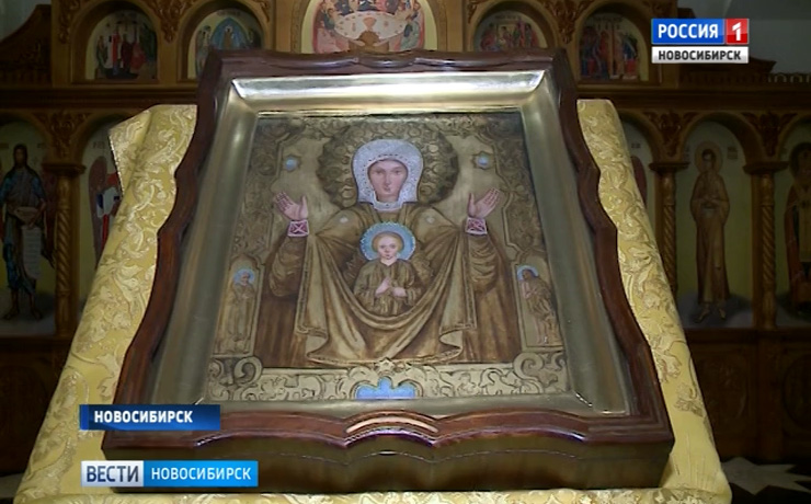 Чудотворную Абалакскую икону Божьей Матери привезут в новосибирский храм