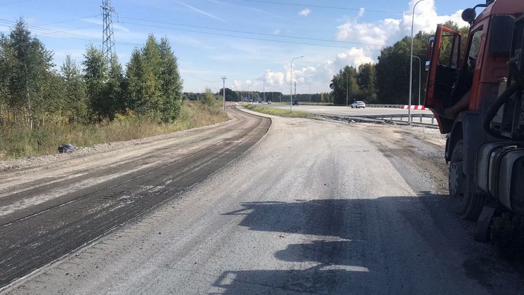 Новосибирский Академгородок и наукоград Кольцово связала новая дорога