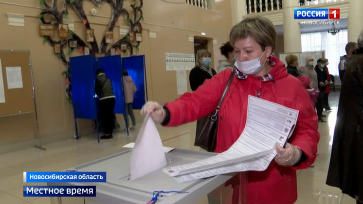 «Вести» узнали о ходе выборов в Госдуму РФ в Новосибирской области