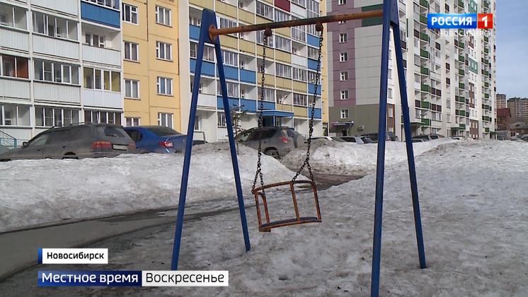 Коммунальщики требуют с новосибирцев деньги за давно растаявший снег