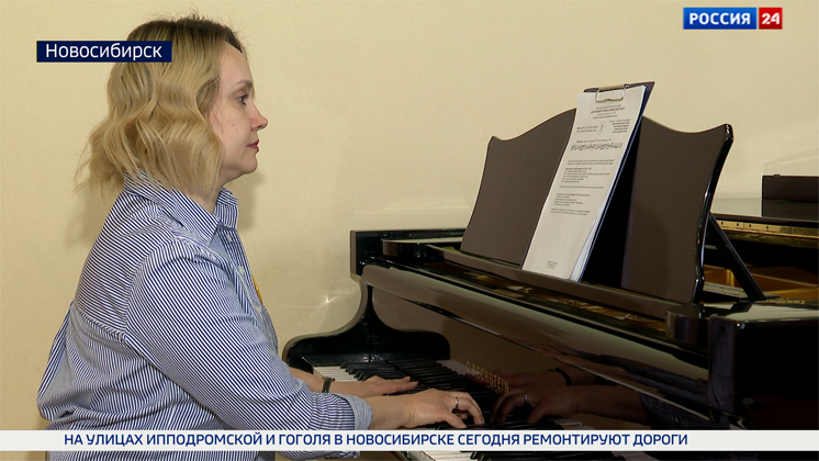 Музыкальный диктант впервые провели в Новосибирске