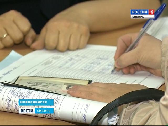 Жители Новосибирской области смогут напрямую выбирать глав своих территорий