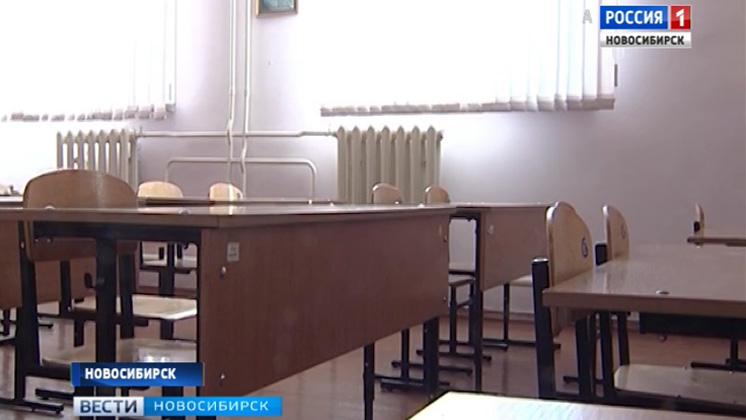 Карантин по гриппу и ОРВИ начали вводить в детских садах и школах Новосибирской области