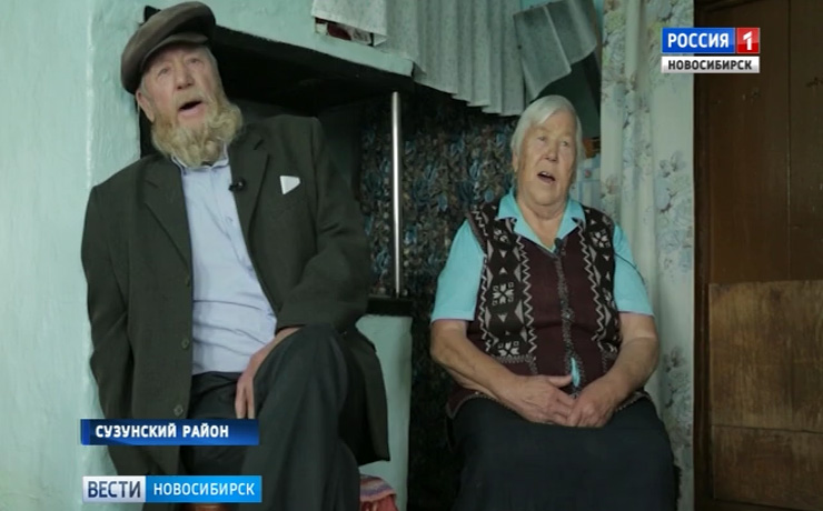 «Вести» узнали, о чем поют сегодня в старинных сибирских деревнях