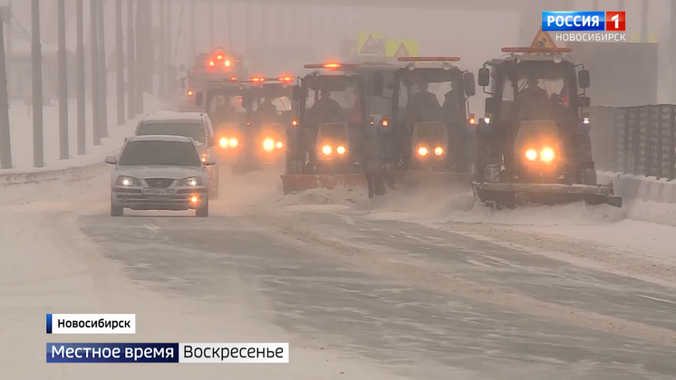 Прогноз весенней погоды в Новосибирской области дали синоптики