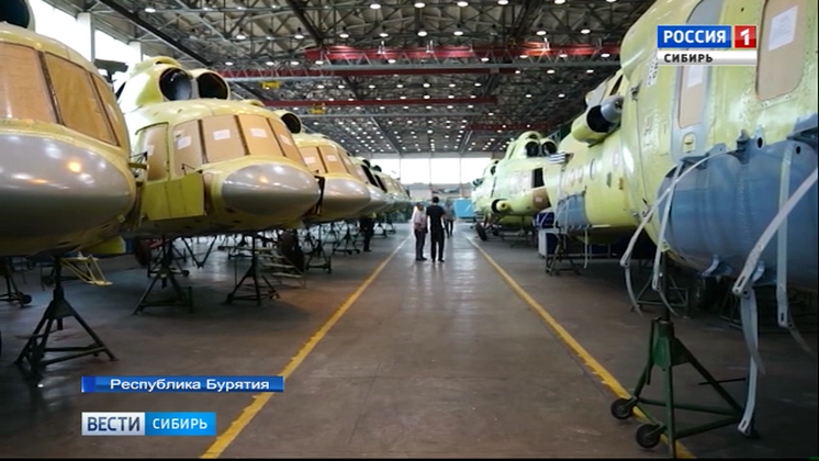 В Улан-Удэ прошел первый полет серийного вертолета Ми-171А2
