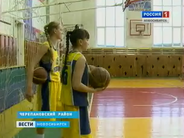 Команда из Черепановского района прошла в отборочный тур чемпионата Европы по юнифайт-баскетболу