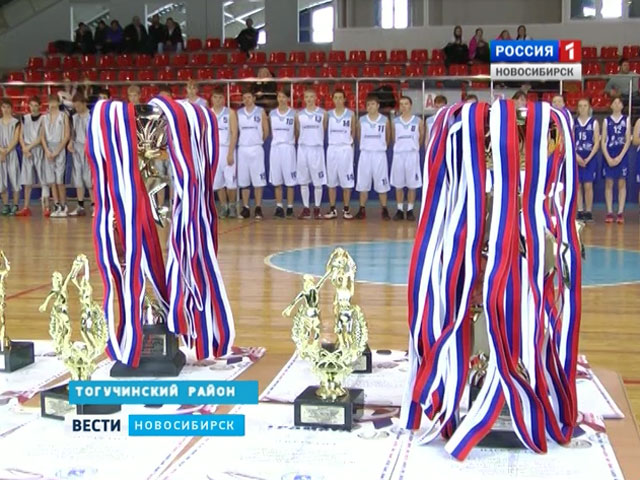 Новосибирцы остались без золота на турнире по баскетболу среди школьников