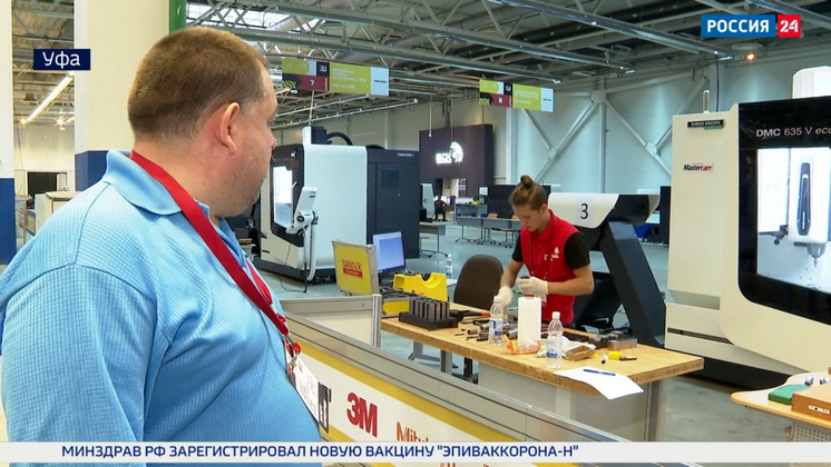 «Вести Новосибирск» оценили масштабы соревнований чемпионата WorldSkills Russia