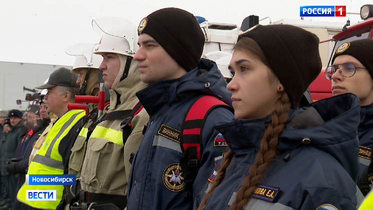 Спасатели готовятся к половодью и пожароопасному периоду в Новосибирской области