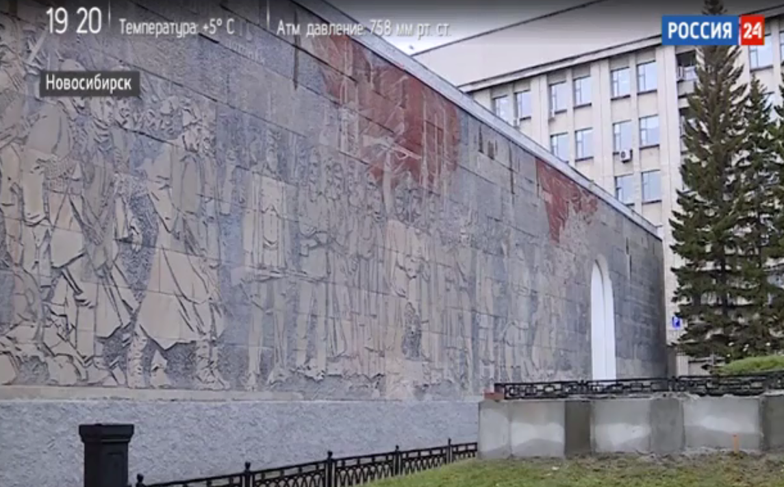В Новосибирске приводят в порядок Сквер Героев Революции