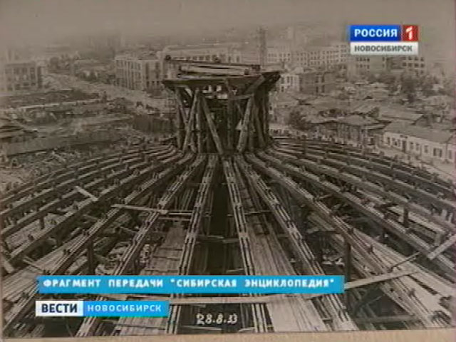 Тайны и мифы Оперного театра: есть ли бункер под Сибирским Колизеем?