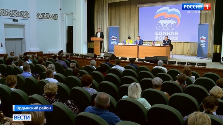 В Новосибирской области намерены изменить подходы к формированию списка наказов избирателей