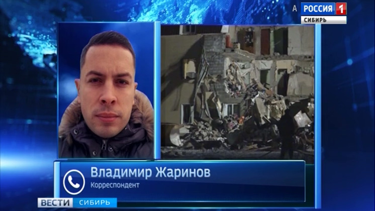 Жилой дом обрушился в Красноярске из-за взрыва бытового газа: есть погибшие