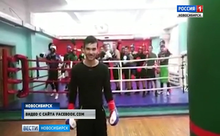 Новосибирцы пожелали удачи российской сборной по боксу на чемпионате мира