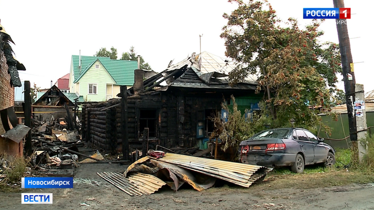 СКР расследует причины гибели новосибирцев во время пожара