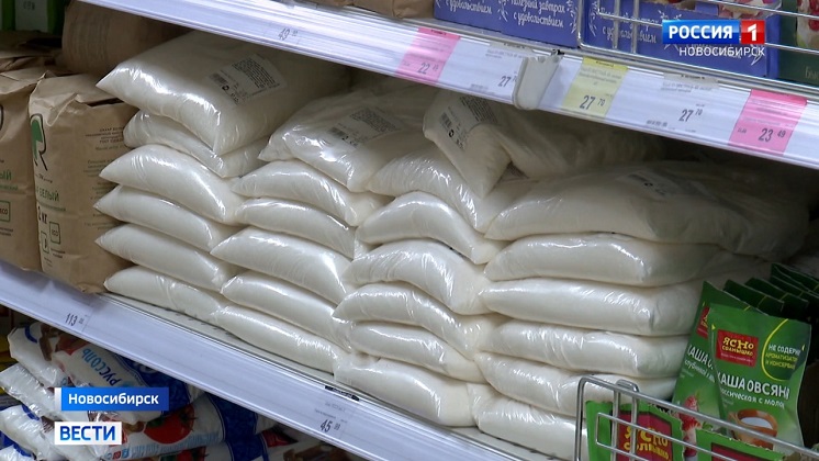 Минпромторг проверил цены на продукты первой необходимости в Новосибирске