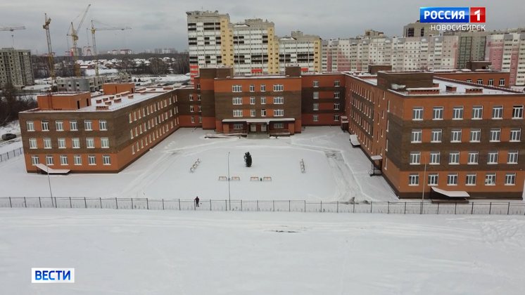 В Краснообске готовят к открытию новую большую гимназию